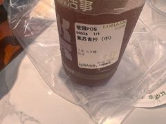 -八卦楼风琴博物馆