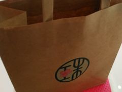 -宝珠奶酪(浦东金桥店)
