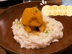 芒果西米-Apollo·西班牙小酒馆(安福路店)