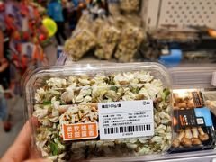 -盒马鲜生(莱蒙都会店)