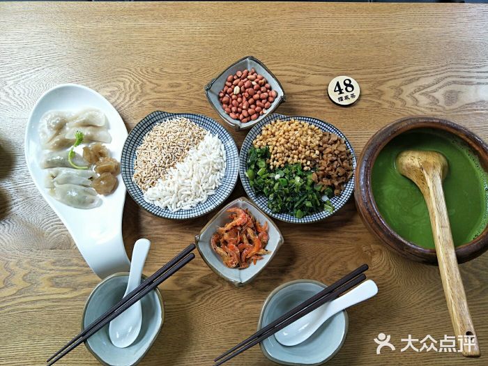 擂咸茶.汕尾特色擂茶养生专门店图片