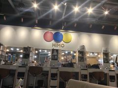 -海马体照相馆(北京大族广场店)