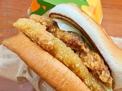 芝芝酪酪堡-麦当劳(凌云天地长桥店)