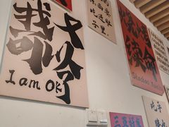 -郑记•不夜城烧烤•龙虾•虾蟹(黄鹤楼店)
