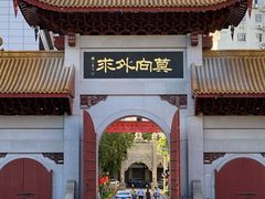 -开元寺