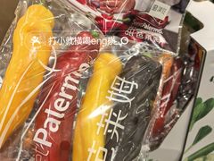 -天津梅江会展中心
