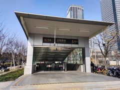 -云锦路(地铁站)