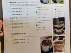 -luutosa  cafe & tea 鹿兔山