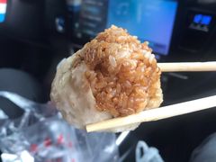 糯米烧麦-老陶包子铺(南大西南村店)