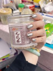 -今玥美甲美睫