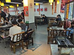 -郝大姐·乌龙山铁板烧(大学城三店)