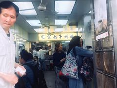 -澳洲牛奶公司(佐敦店)