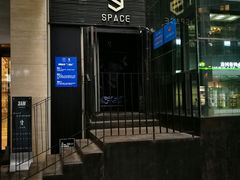-SPACE(欢乐颂购物中心店)