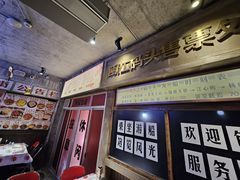 -五马集·海鲜·温州大牌档(黑金冠五马街十字路口店)