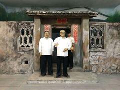 -叶剑英故居