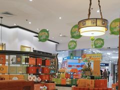-天福茗茶(王府井百货大楼店)