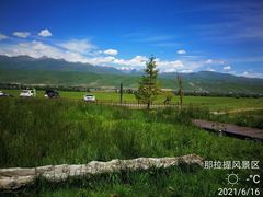 -新疆那拉提国家旅游度假区
