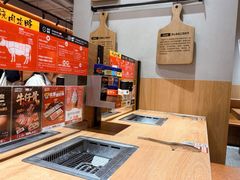 -焼肉ライク·烧肉LIKE(万菱汇店)