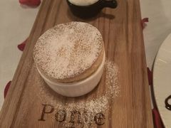 -Ponte 意大利餐厅