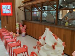 -西贝莜面村(朝阳大悦城店)