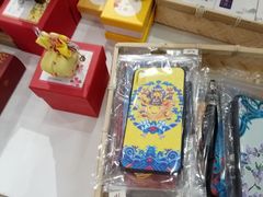 -秦淮礼物(贡院街店)