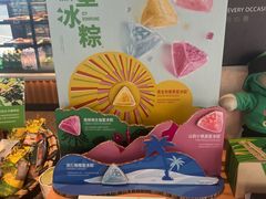 -星巴克(深圳皇岗城际酒店店)