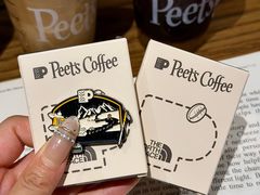 -Peet's 皮爷咖啡(东湖路手作店)