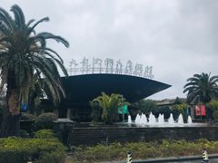 -宁波九龙湖开元度假村