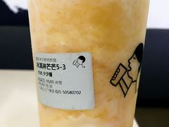 冰淇淋芒芒-喜茶(上海正大广场店)