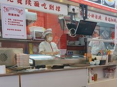 -初晋·山西地道刀削面.晋北莜面香(星耀城店)