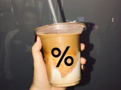 -% Arabica阿拉比卡咖啡(深圳湾万象城店)