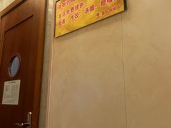 -家富富侨(西城店)