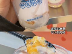 -和气桃桃(宏伊广场店)