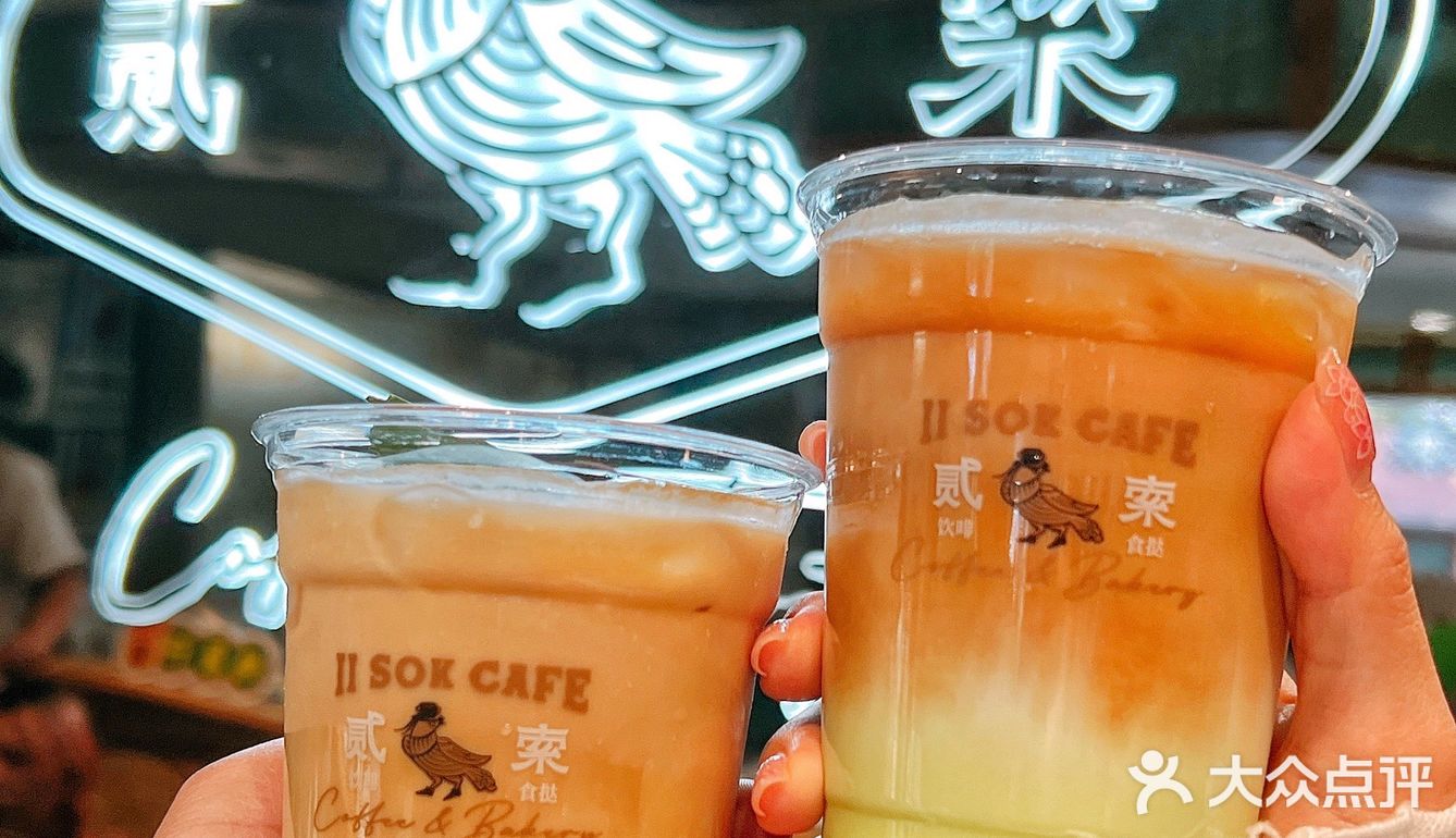 广州下午茶｜被这个超大蛋挞仔🥧惊喜到了