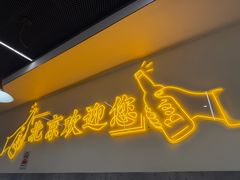 -小田油焖小龙虾(双井店)