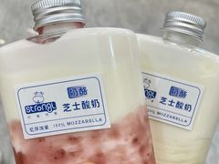 -白色日记·手作酸奶(麦凯乐店)