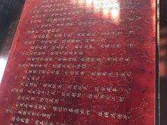 -中天楼
