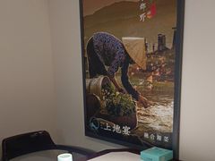 -上地宴·中关村的会客厅(清河高铁站店)