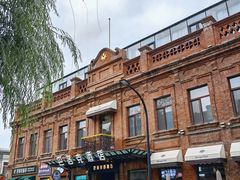 -中华巴洛克风情街