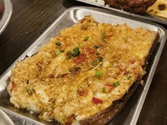 -破店肥哈·东北烧烤·夜宵(南山保利店)