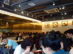 -添好运点心专门店(北角店)