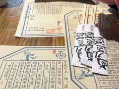 -卤儿道道(龙游路店)