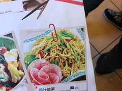 -湘肠香火锅店(团结湖店)