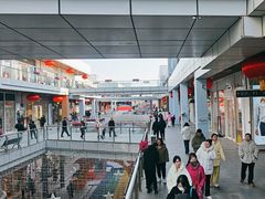 -首创奥特莱斯(北京店)