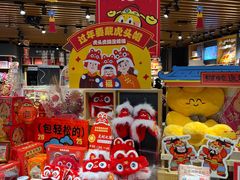 -九木杂物社(新奥购物中心店)