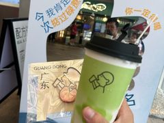 -VT101维多利广场