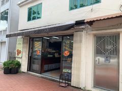 门面-安德鲁饼店(总店)