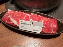 -巴奴毛肚火锅(京西大悦城店)