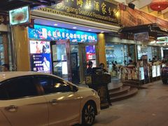 -东江海鲜酒家(艺都分店)