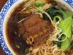 -同得兴面馆.苏式面.三虾面(园区店)